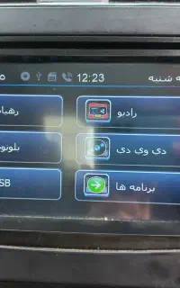 تعمیرات مانیتور ماشین