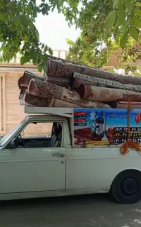 قالیشویی مشتاق