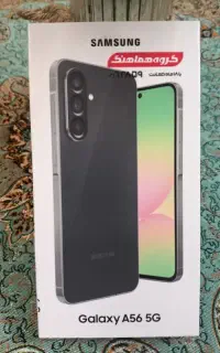 گوشی سامسونگ A56