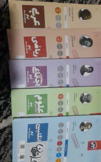 کتاب تست برای پایه نهم