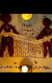 دعا نویس تضمینی