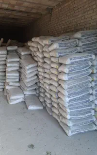 مصالح ساختمانی