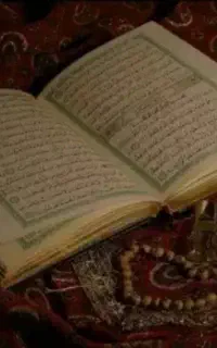 کتاب مذهبی