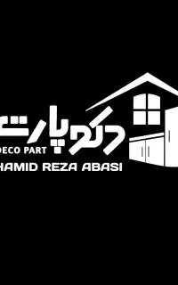 کار آموز صنایع ام دی اف (به همراه آموزش)