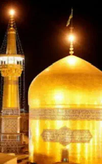 تور مشهد اسثتنایی