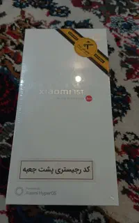 گوشی شیائومی 15T 512GB نو