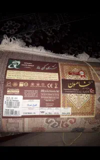 فرش ۶متری نو  نو
