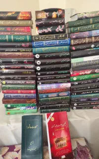 کتاب های نوحه ترکی ویژه ماه محرم