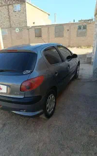 ۲۰۶ کارمندی