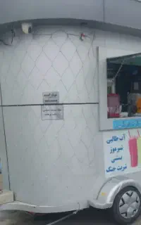 فروش  مغازه سیار بدون اجاره