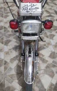 موتورسیکلت هوندا۱۵۰