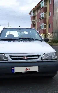 ماشین سفید روغنی