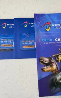 هیومن پارک دکترلند رویا پارک ژوراستیک میلاد ارم