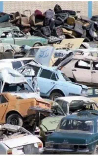 اسقاط خودروهای فرسوده،180