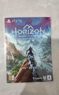اکانت بازی horizon vr2