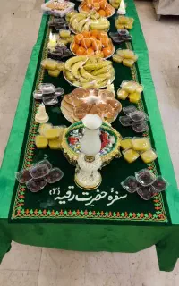 تور ریلی مشهد مقدس و کربلای معلی