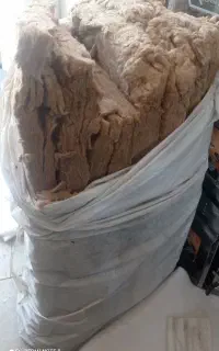 پشم سنگ