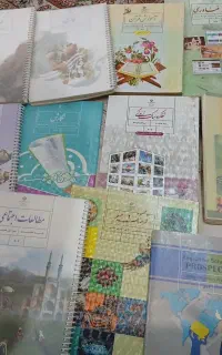 کتاب های درسی پایه هشتم