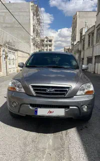 کیا سورنتو