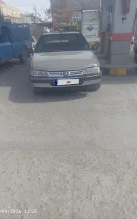 آردی عدسی ۸۳