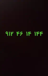 سیم کارت ۹۱۲