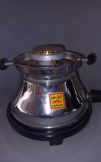 ته سماوری
