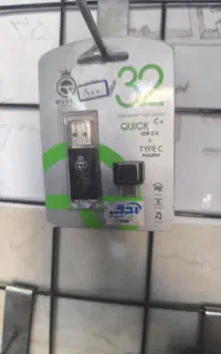 فلش آکبند۴۵۰