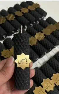 گیفت شمع محرمی