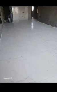 اوستا بنا....