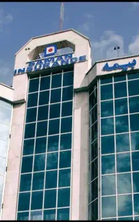 استخدام بیمه سامان