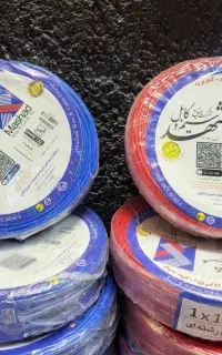 سیم 1.5*1 افشان