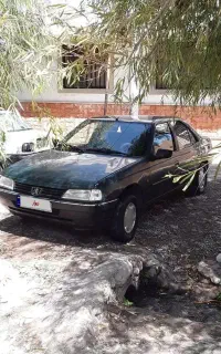 اردی فوق العاده سالم دوگانه