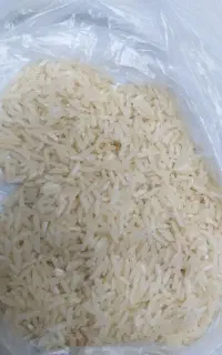 برنج هاشمی