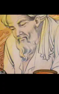 کمک به تحصیل در رشته های پزشکی و ...