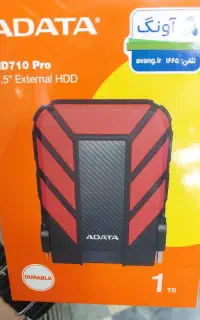 هارد اکسترنال Adata HD 710 Pro 1TB