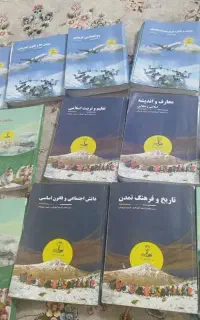 کتابهای نوین استخدام با ارسال رایگان