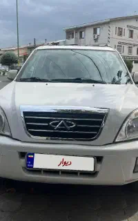 Mvm x33 مدل 93