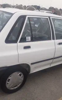 سرویس شرکت و ادارات