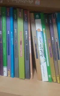 کتاب کنکور و جزوه جدید