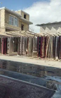 قالیشویی بیرمی فیروزاباد