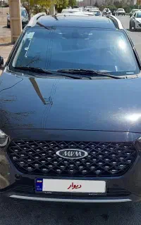 X22 pro  دنده ای