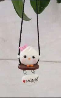 آویز خمیری