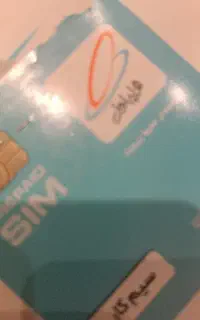 09161612555