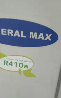 اسپلیت 24000 موتور بزرگ