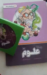 معلم خصوصی پرش