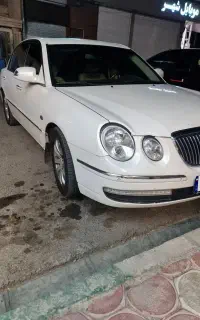 اپیروس رویال