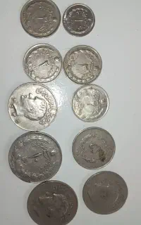 سکه و اسکناس