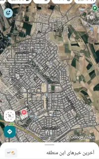 عروس هلندی پیداشده