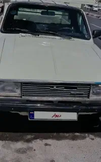 باربری وانت