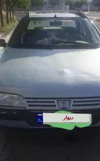 روآ دوگانه کارخانه مدل ۸۷
